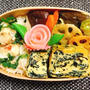 無印：金目鯛の炊き込みご飯弁当・９分割弁当・スモークチーズ
