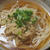 ３月１４日　今晩はあたたかい素麺でした