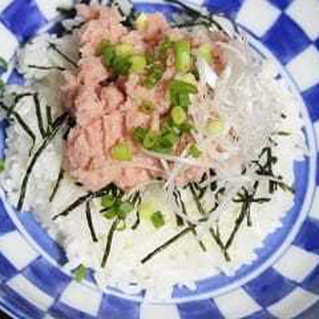 10月11日　　ねぎトロ丼