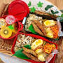 うんまぁ～♡おすそわけ、ありがとうございます！　～可愛い♡JK弁当～