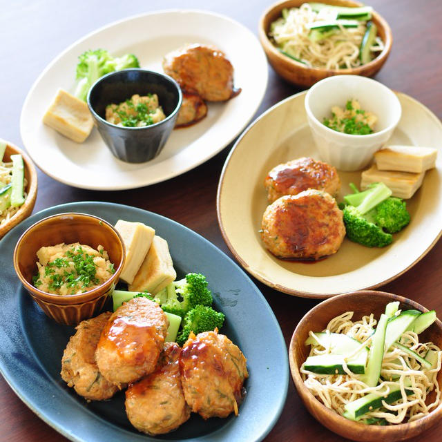 オットとお出掛けした話と置き晩ごはん