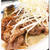 牛焼肉と茄子のにんにく味噌定食を食べてみた　〜松屋・期間限定〜