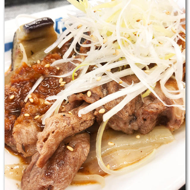 牛焼肉と茄子のにんにく味噌定食を食べてみた　〜松屋・期間限定〜