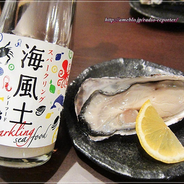 希少日本酒も1杯500円均一！割烹出身料理長の創作料理☆下北沢「ニーチェの馬」　