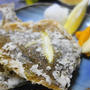 『カレイの唐揚げ』夫が大喜び