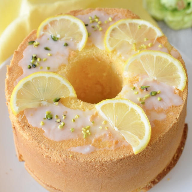 レモンシフォンケーキ