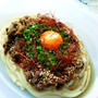ぴりっと牛丼風ぶっかけうどん　くらしのアンテナに掲載！