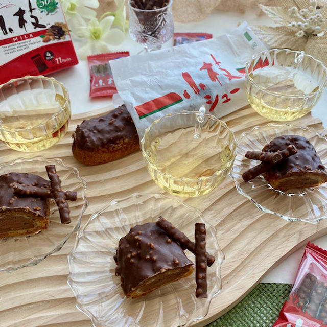 ザクザク生地がたまらない小枝シューでお茶の時間