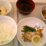 病院食の話