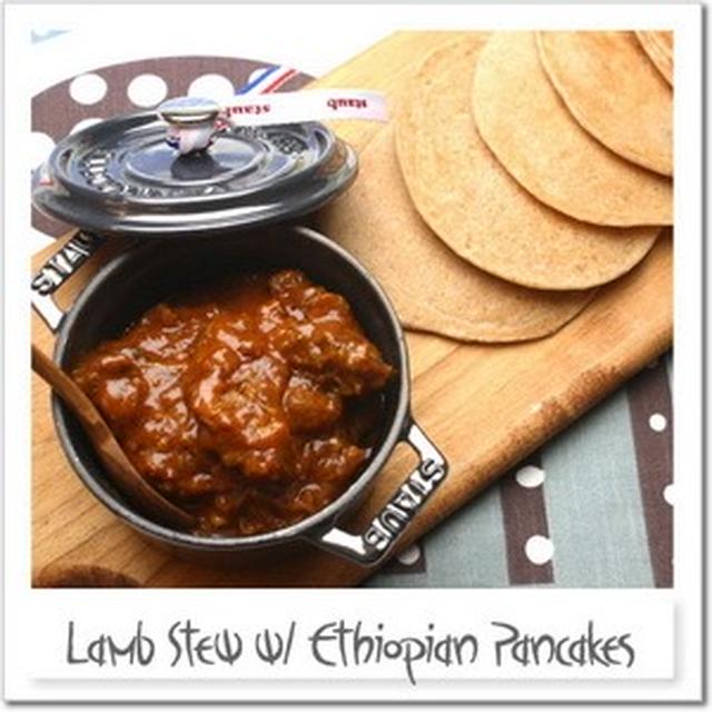 ラム肉のマルサラワイン煮込み、エチオピアパンケーキと共に