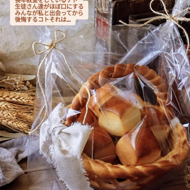 過ぎた時間は取り戻せない☆