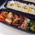 3/23弁当