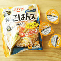 にんにくの芽と豚肉のとんこつ炒飯《プチッとごはんズ　モニターレシピ》