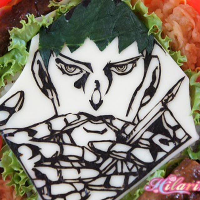 岸辺露伴・海苔弁当☆