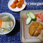 鶏胸肉のハムとチーズはさみ揚げの夕食