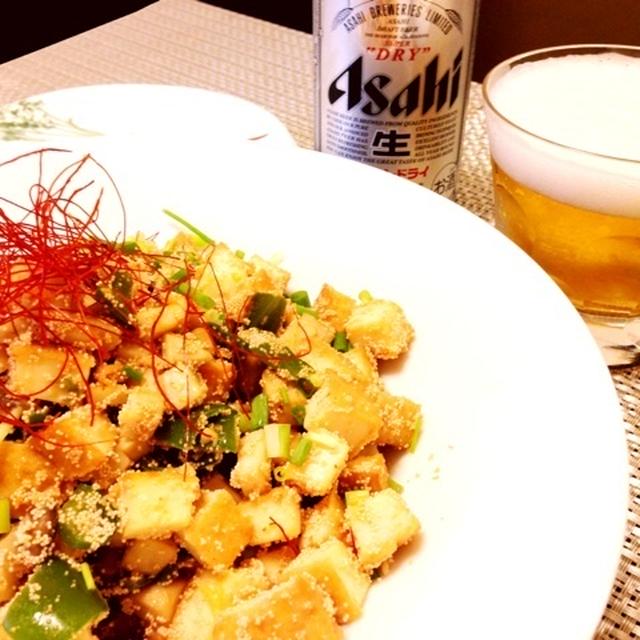 コロコロ厚揚げと野菜のプチプチ明太子炒め〜♪( ´▽｀)