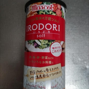 ヤスママスコット IRODORI