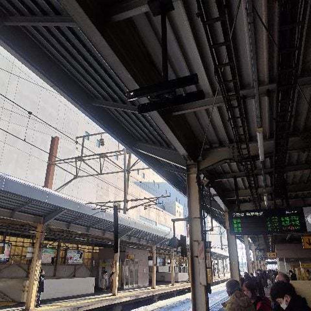 ちょっと旅に出ます3日目