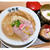 真鯛100％の鯛出汁が名物！らぁ麺＆胡麻鯛茶漬けセット「鯛塩そば 灯花」浦和パルコ店