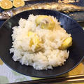 Chesnut mixed rice（Kuri-Gohan）☆栗ご飯☆
