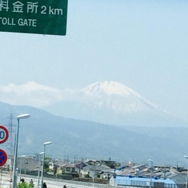 伊東温泉へgo！