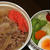 9月5日　　牛丼サラダランチ