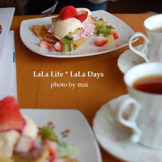 おうちCafe