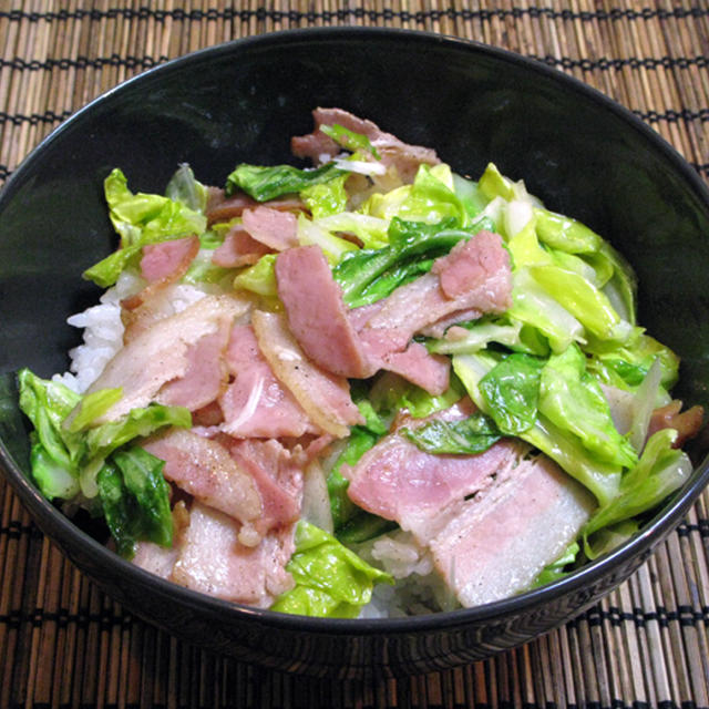 ■ベーコンと春キャベツの丼ぶり