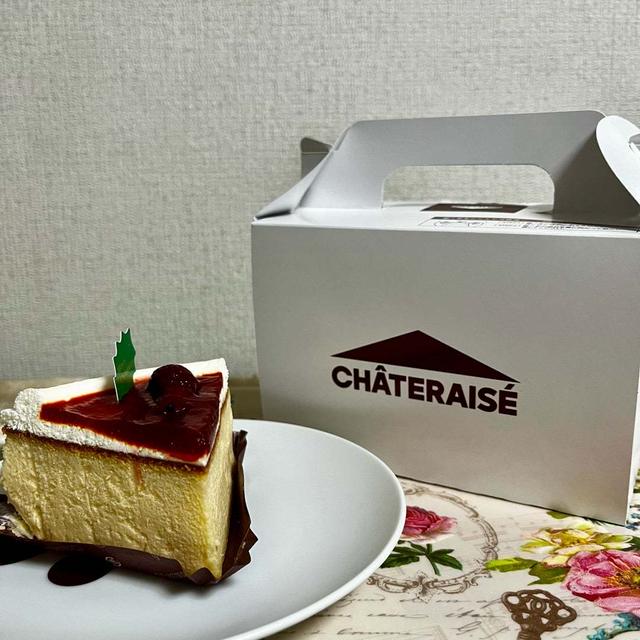 ひと足早く！シャトレーゼ Xmasベリースフレチーズケーキ