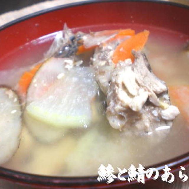 鯵と鯖のあら汁 By ココさん レシピブログ 料理ブログのレシピ満載
