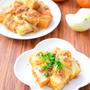 ご飯が進む！厚揚げ肉そぼろのレシピ