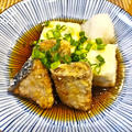 揚げ出しブリ