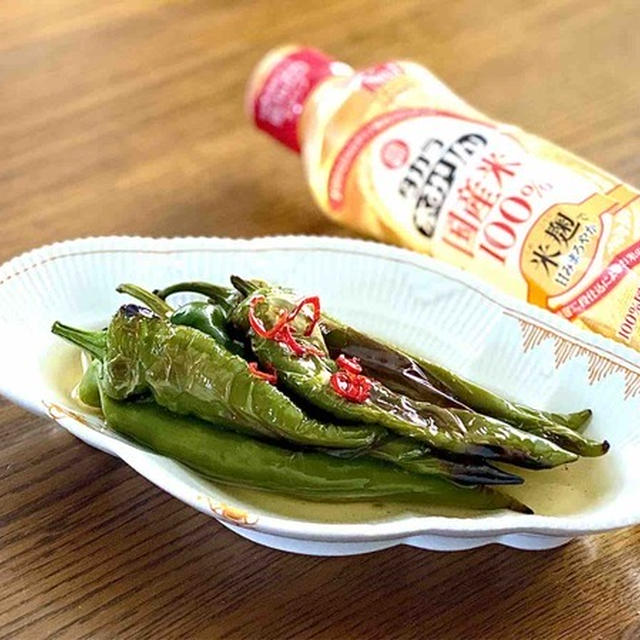 甘長唐辛子の焼き浸し