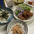 2021.1.14☆夜ごはん。塩辛ご飯と肉と長芋とマヨ和えと納豆。