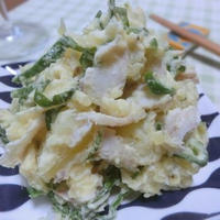 隠し味でコクうま～♪　ほっけ入りポテトサラダ