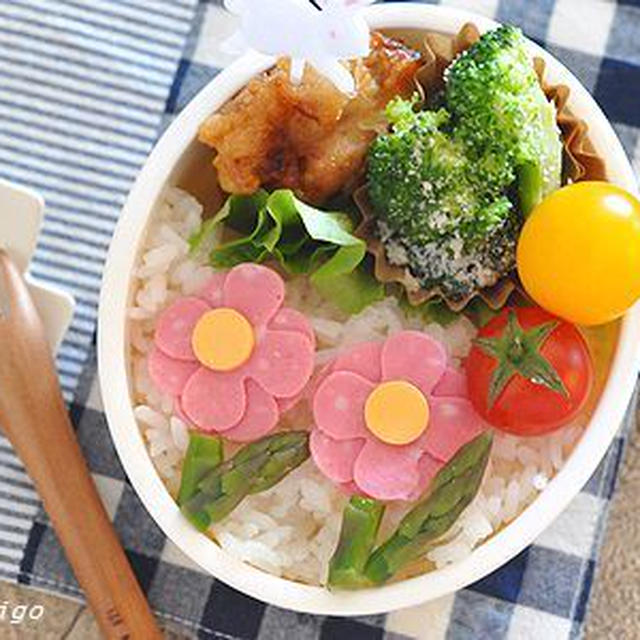 【連載】レシピブログ「お花のお弁当」