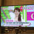 フジテレビ「ノンストップ！」生出演、All About 記事も更新♡