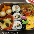 海苔巻き弁当。