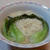 全蛋麺（たまごめん）ｄｅラーメン