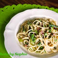 スパゲティー・カルボナーラ（緑野菜入り）のレシピ