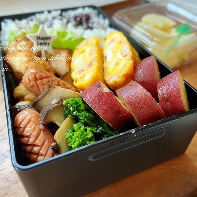 【鶏の唐揚げ弁当】/ご当地チップスター