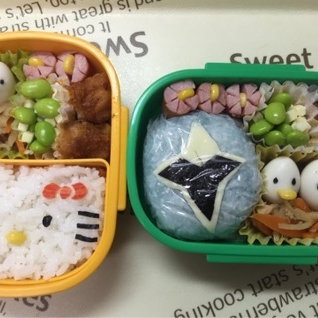 ☆久々のお弁当☆