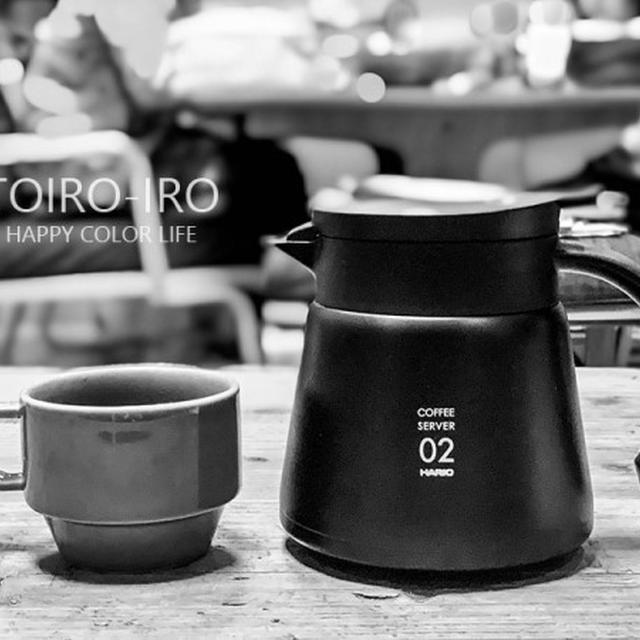 コーヒーサーバーとか、今日のレシピ