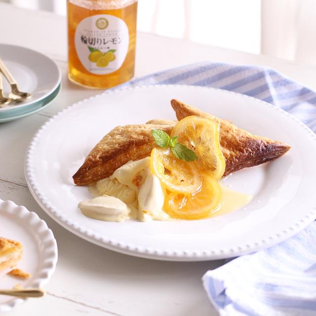 プチ贅沢★焼きたてパイ＆レモンのはちみつ漬け