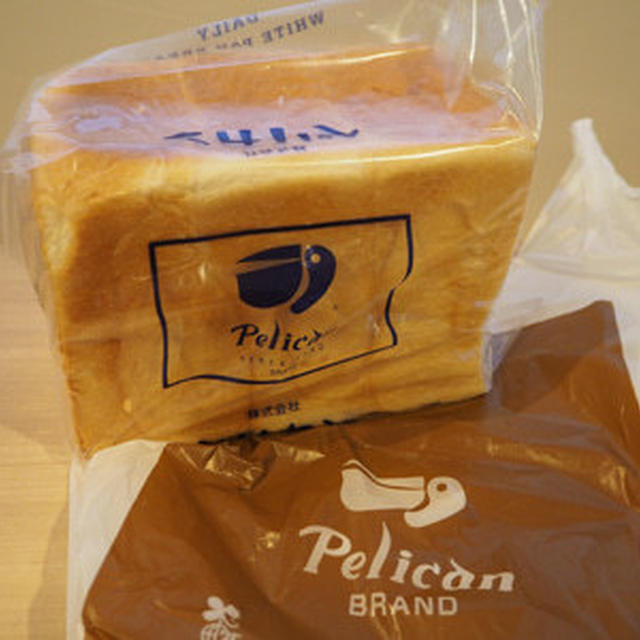 パンのペリカン／予約なしで購入できたのは食パン1.5斤