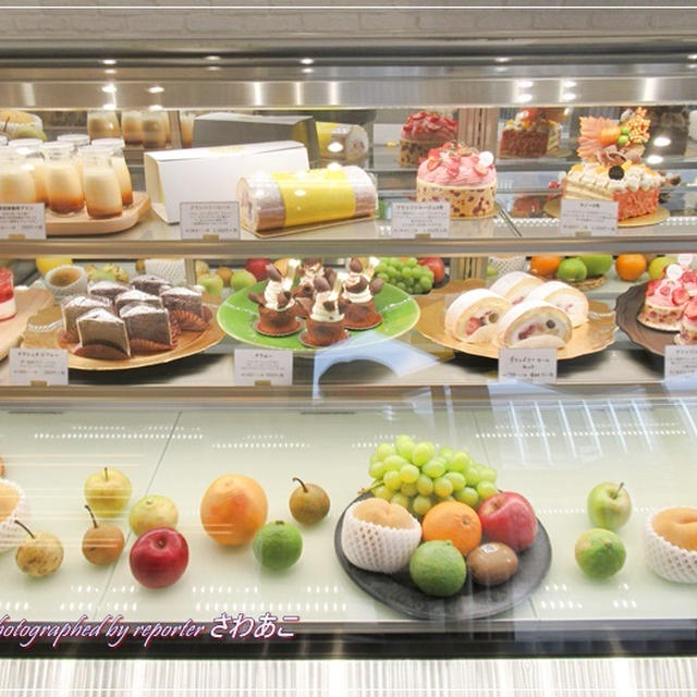人気スイーツ「MAISON GIVRÉE（メゾン ジブレー）」が南町田グランベリーパークに出店