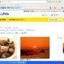 アルバム作成しました