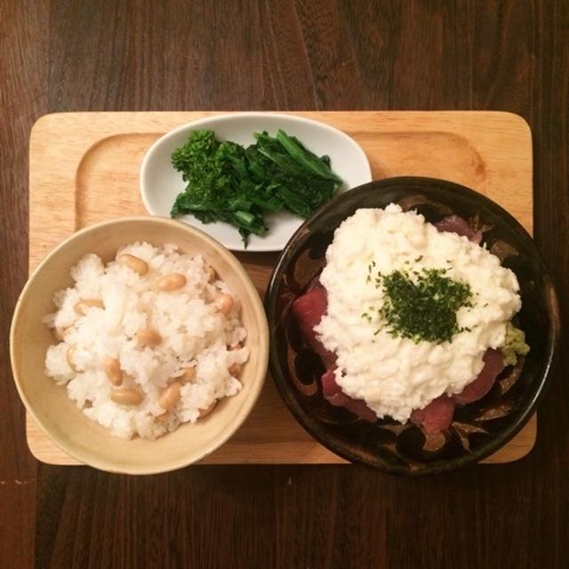 節分の日の晩ごはんはとろろ