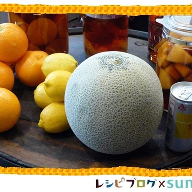 SUNTORY自家製フルーツブランデー講座に参加してきました。（講座編）