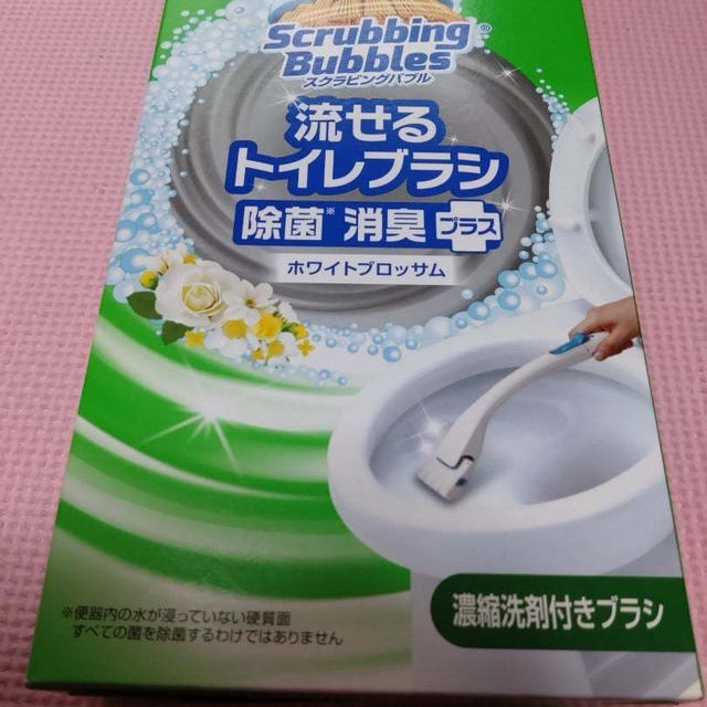 スクラビングバブル 流せるトイレブラシ 除菌消臭プラス